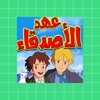 天美麻花星空mv免费播放乡村版在线观看正式版