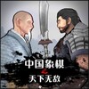天美麻花星空mv免费播放乡村版在线观看全站版